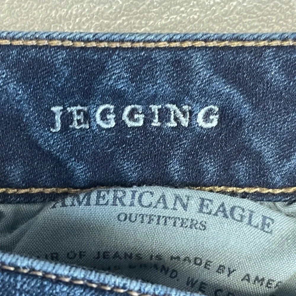 American Eagle Outfitters Womens‎ Jegging Super Stretch Blue Jeans Size 6 Long